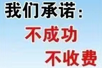 全损情形下如何实施代位追偿